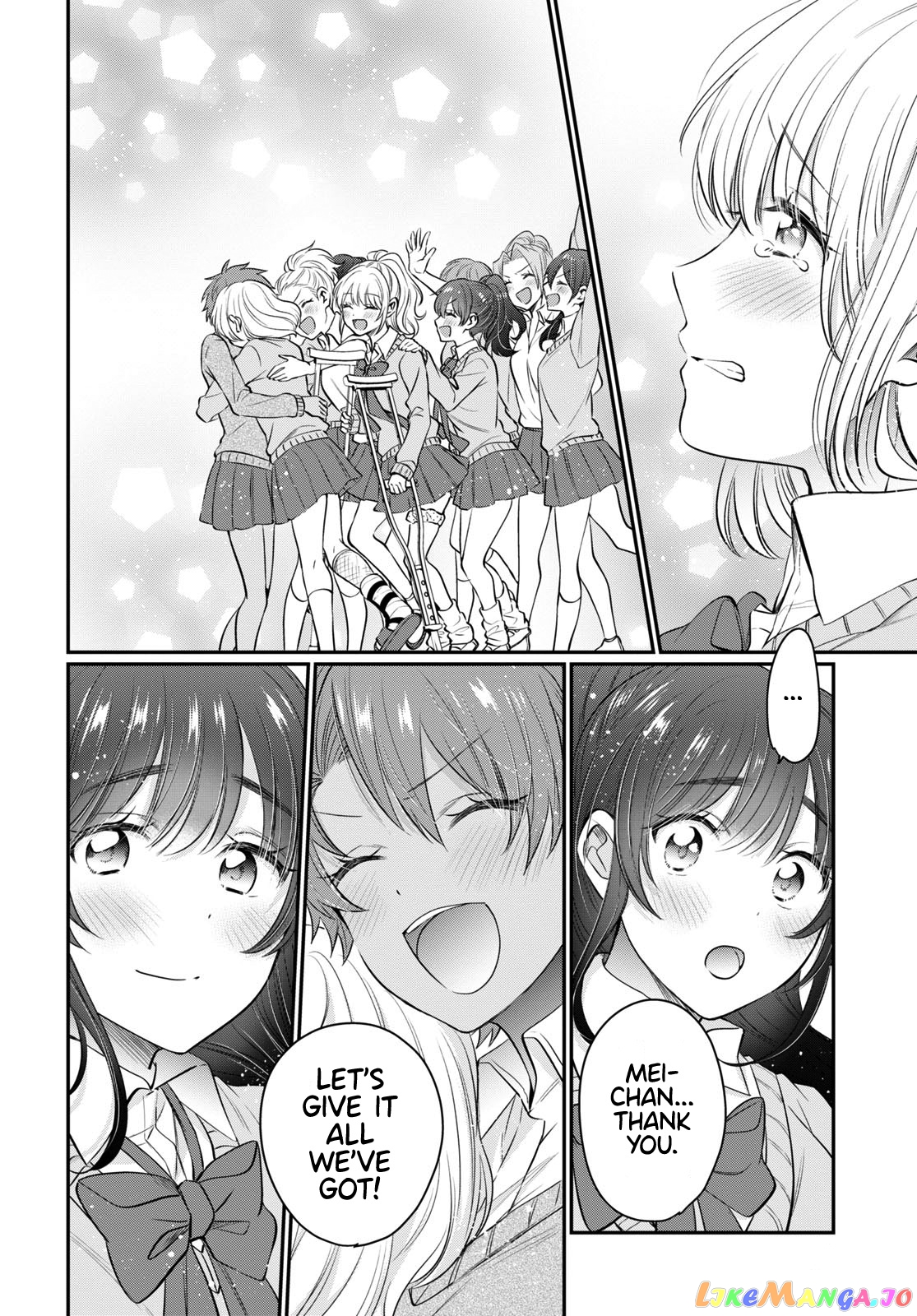 More Than a Married Couple, But Not Lovers, Chapter 52 image 15